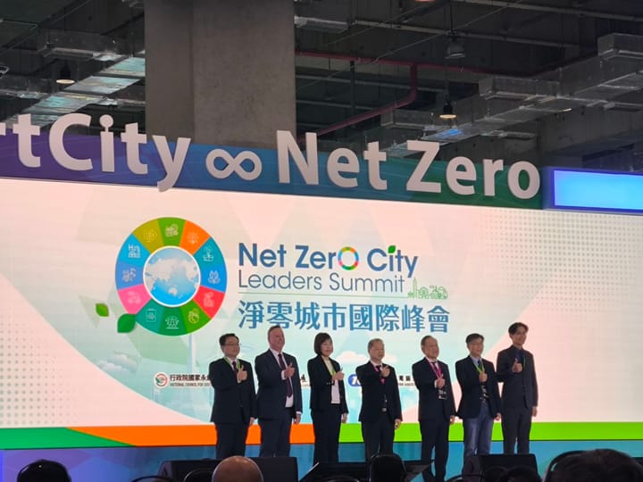 Key Insights from the Net Zero City Leaders Summit: A Call for Global Action